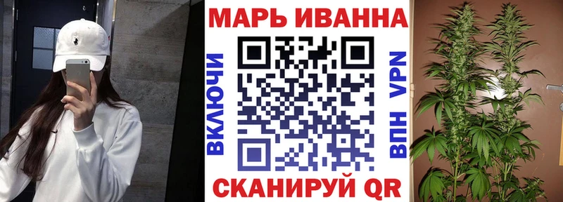 Наркошоп купить ТГК  АМФЕТАМИН  Гашиш  Меф мяу мяу  Марихуана  Энем