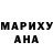 МДМА кристаллы Maxim Chervonoshtan