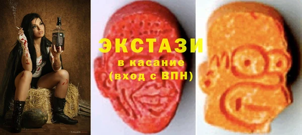 скорость mdpv Михайловка