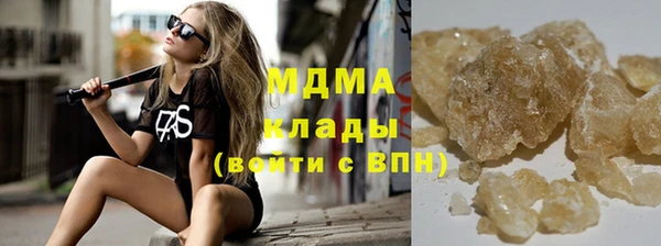 скорость mdpv Михайловка
