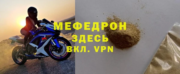 бутик Михайлов