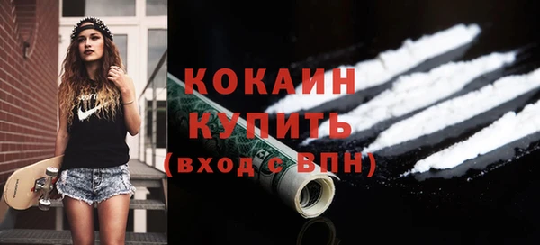 бутик Михайлов
