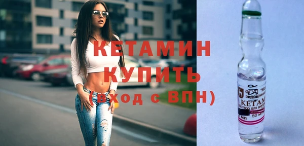 бутик Михайлов