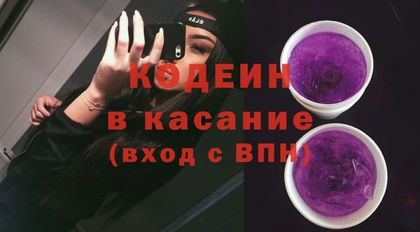 бутик Михайлов
