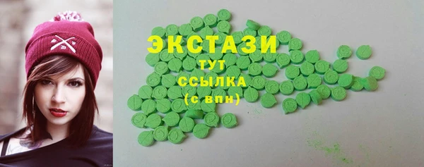 скорость mdpv Михайловка