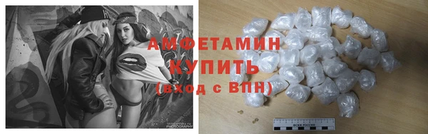скорость mdpv Михайловка