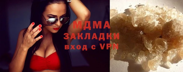 бутик Михайлов