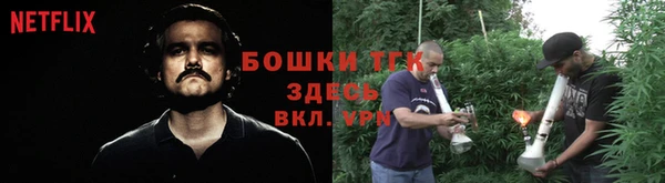 бутик Михайлов