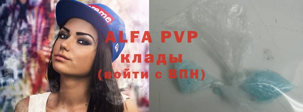 бутик Михайлов