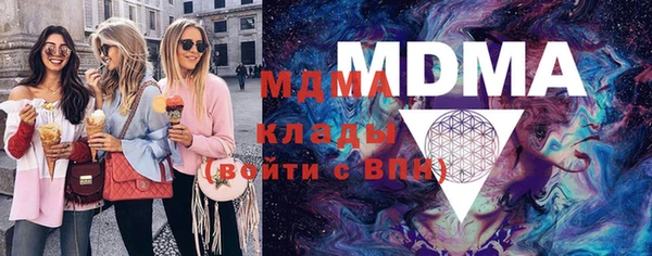 бутик Михайлов