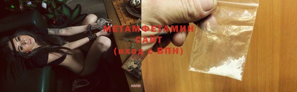 бутик Михайлов