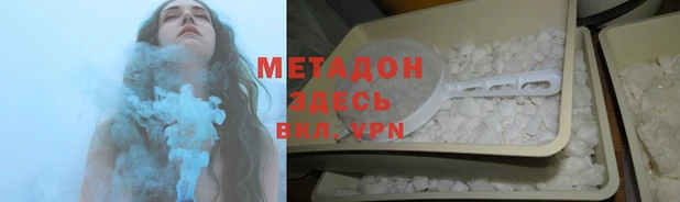 бутик Михайлов