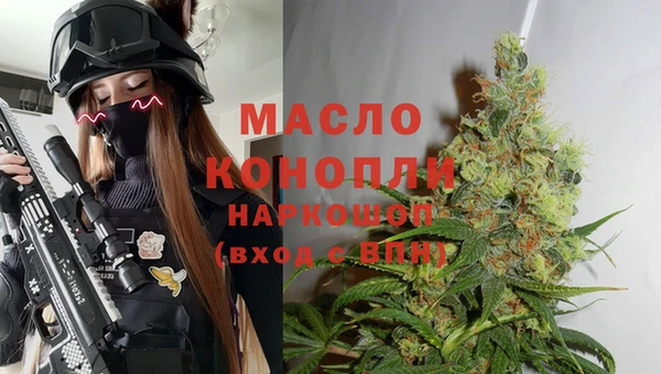 бутик Михайлов
