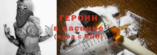 скорость mdpv Михайловка