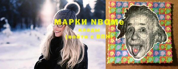бутик Михайлов
