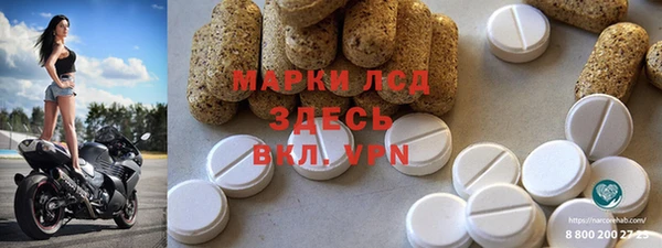 бутик Михайлов
