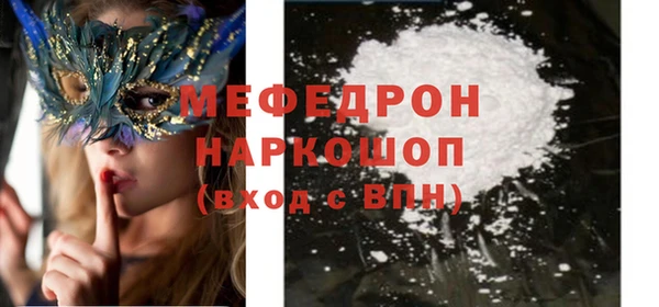 бутик Михайлов