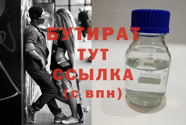 скорость mdpv Михайловка