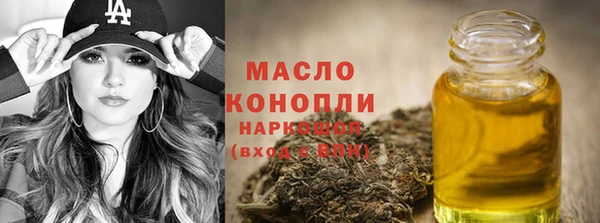 бутик Михайлов